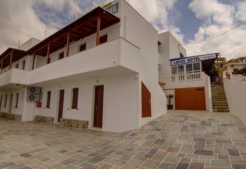 Hotel Lofos - The Hill Chora  Dış mekan fotoğraf