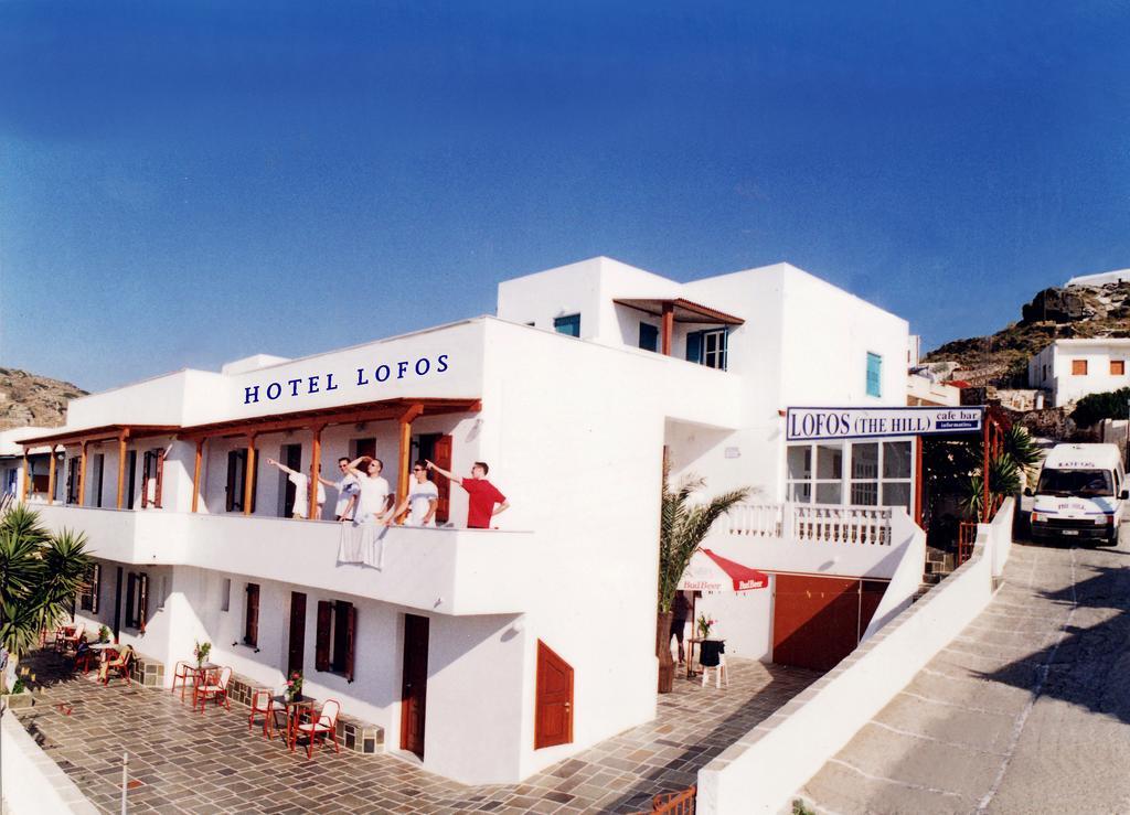 Hotel Lofos - The Hill Chora  Dış mekan fotoğraf
